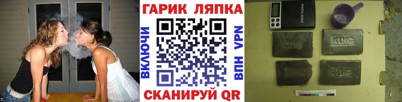 Виды наркоты Талица Каннабис  Меф мяу мяу 