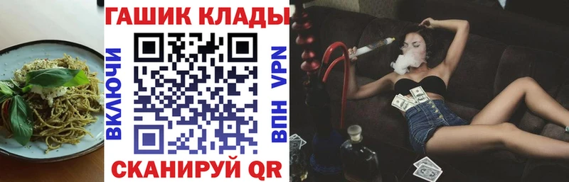 блэк спрут ССЫЛКА  купить закладку  Талица  Cannafood конопля 