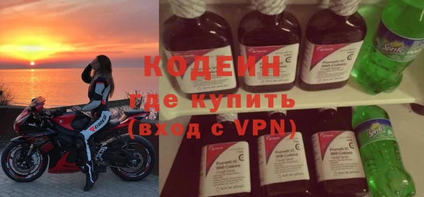 амф Абинск