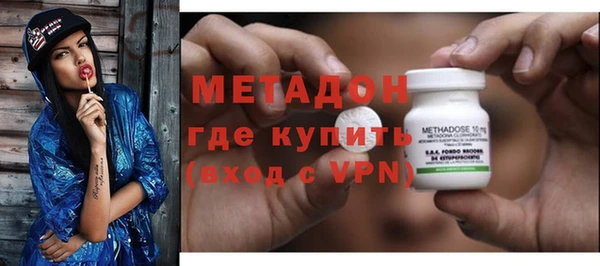 дурь Алзамай