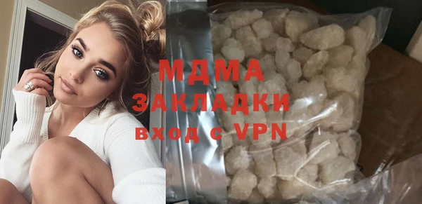 дурь Алзамай