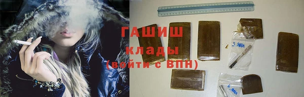 дживик Алексеевка