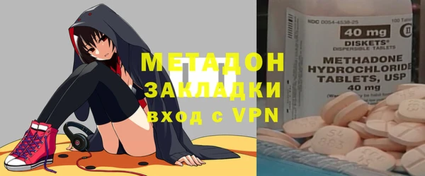 таблы Алексин