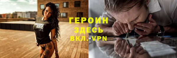 дживик Алексеевка