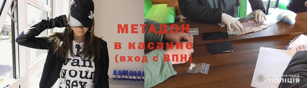 дживик Алексеевка