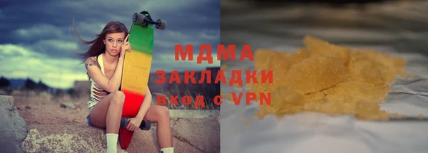 дурь Алзамай