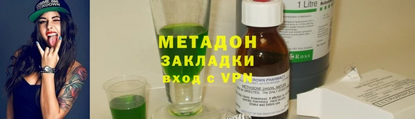 таблы Алексин