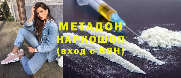 дурь Алзамай