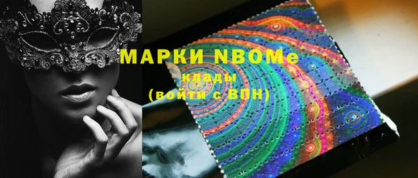 дживик Алексеевка