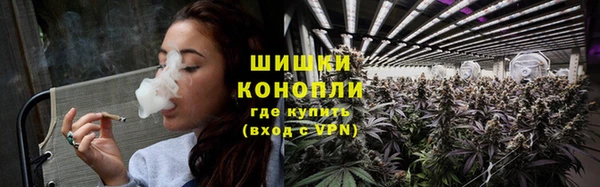 соль курить ск Абаза