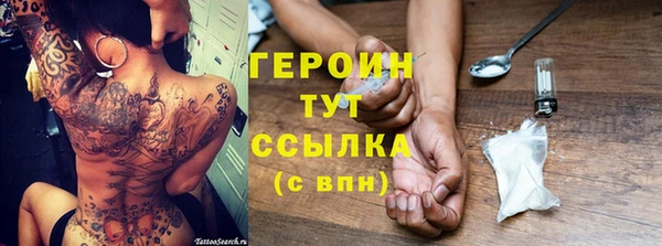 дурь Алзамай