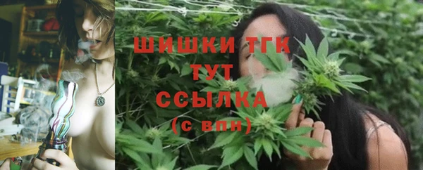 кокаин колумбия Приозерск