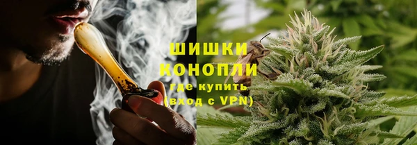 дурь Протвино