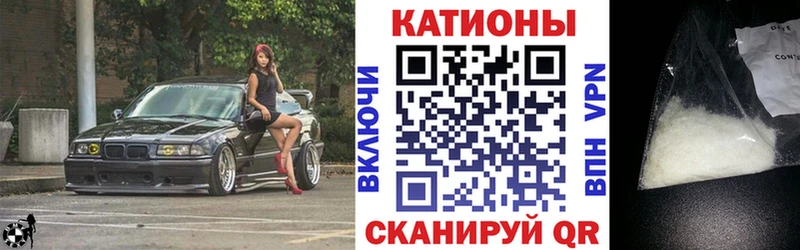 hydra зеркало  купить наркоту  Талица  Мефедрон кристаллы 