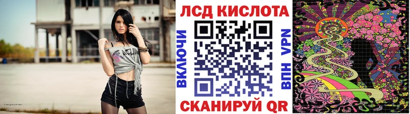 гидра сайт Талица Марки NBOMe 1,5мг