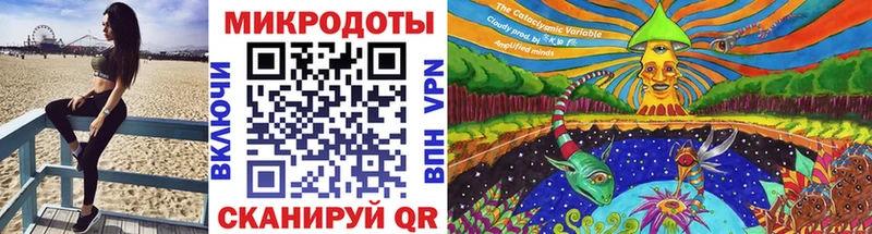 Галлюциногенные грибы MAGIC MUSHROOMS Талица